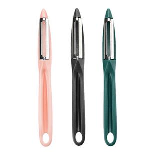 不锈钢刮皮刀水果削皮器家用厨房刨子苹果土豆梨蔬菜刮皮器多功能