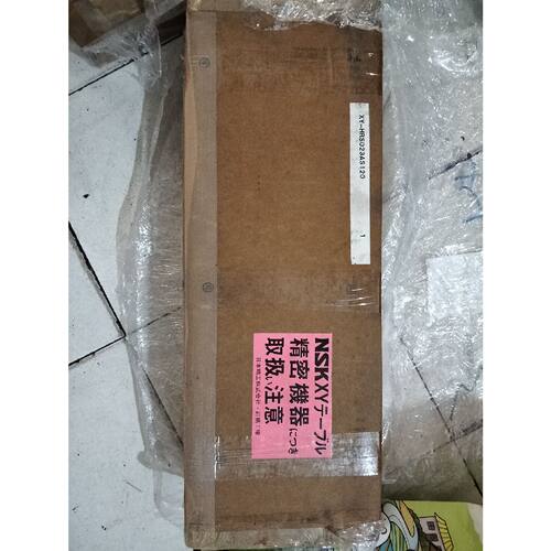 询价下单XY-HRS023AS120 可开发票