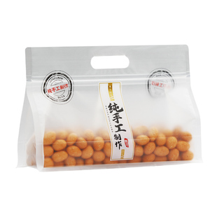 纯手工制作八边封包装袋塑料加厚自封透明面包花茶红枣特产礼品袋