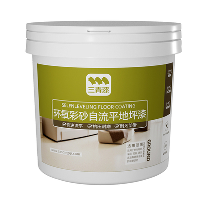 30分钟卫生间瓷砖变无缝大理石