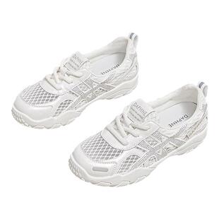 Daphne/达芙妮夏季女鞋时尚阿厚底甘鞋透气网面德训鞋镂空休闲鞋