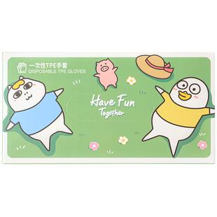 川岛屋&小刘鸭联名 tpe一次性手套食品级专用厨房加厚盒装抽取式