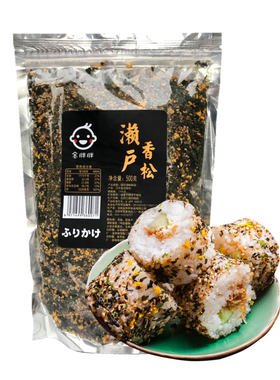 濑户饭团食材拌饭料海苔香松500g