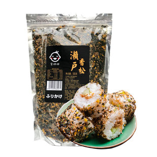 海苔香松500g鲣鱼濑户香松拌饭料海苔碎芝麻日式寿司三角饭团食材