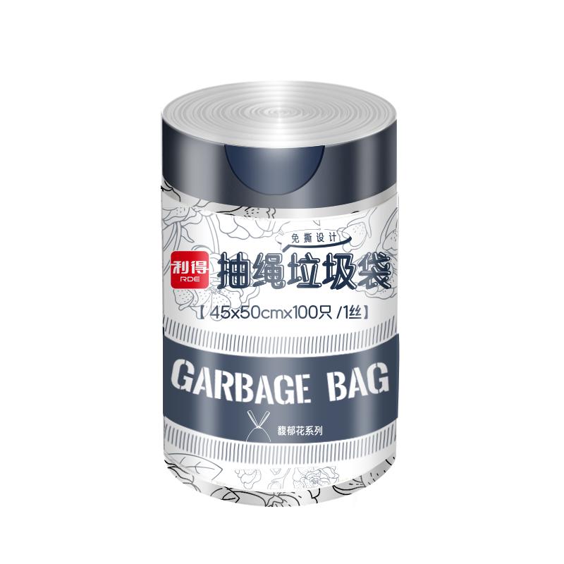 利得抽绳垃圾袋家用手提式厨房垃极袋大号印花抽绳垃圾袋家用加厚