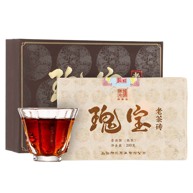 陈升号瑰宝200g老茶砖洱茶熟茶