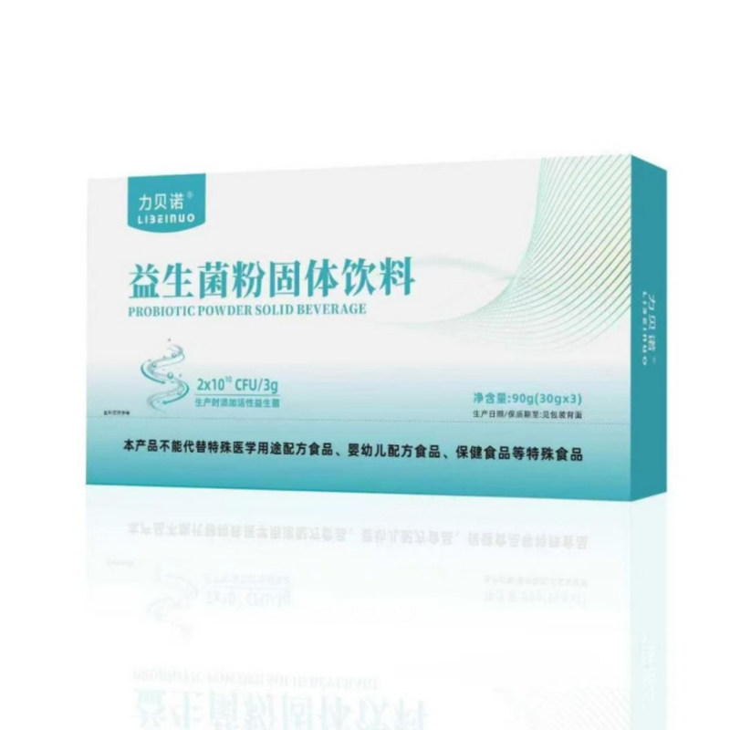 力贝诺益生菌粉消化不良