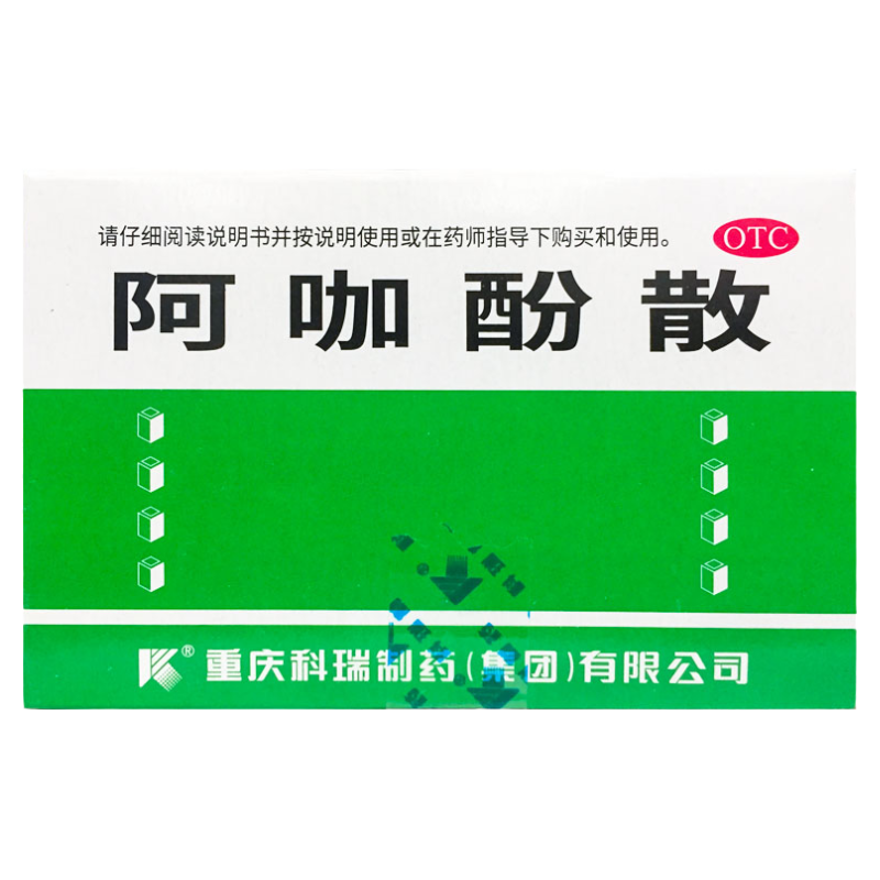 【科瑞】阿咖酚散100袋/盒