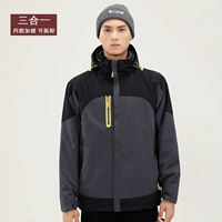 Серый (K21#внутренняя подкладка может быть демонтирован)