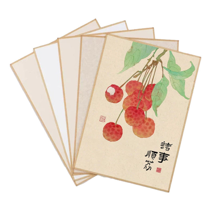 书法国画作品创作软卡纸多款可选