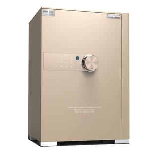 欧奈斯保险柜家用小型防盗全钢SSS国标认证智能密码指纹原3C安全家庭办公室大型入柜搬不走的保险箱文件柜