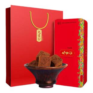 敬修堂九吉公官方正品云南纯甘蔗古法手工老红糖女生姨妈月子礼盒