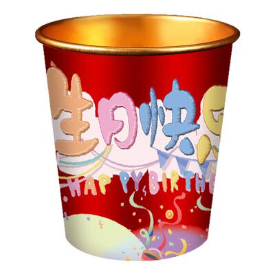 宝宝百天生日宴满月寿宴红色杯子