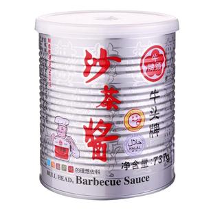 正宗台湾牛头牌沙茶酱商用火锅蘸料潮汕风味特产海底捞蘸酱厦门面