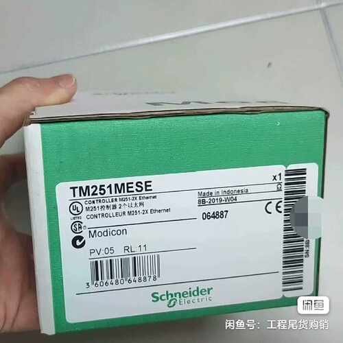 询价-TM251MESE 库存余货 少量少量