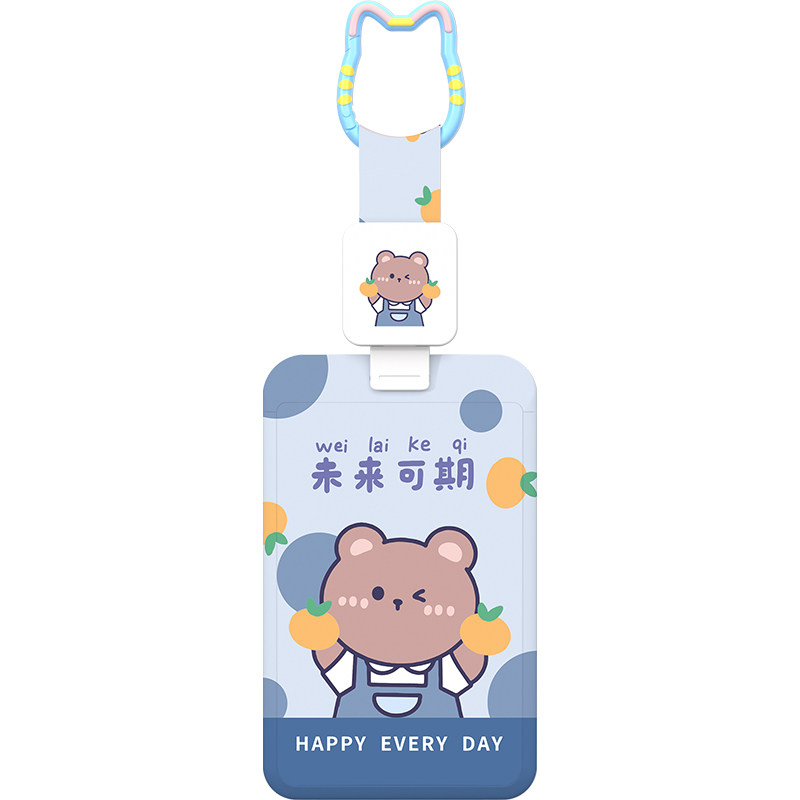 挂包伸缩扣卡套学生可爱卡通防丢