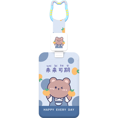 挂包伸缩扣卡套学生可爱卡通防丢