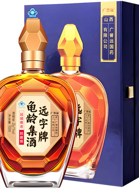 广誉远龟龄集酒金钻700ml高档礼