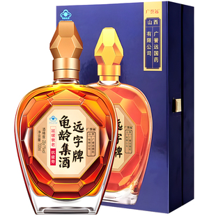 广誉远龟龄集酒金钻700ml远字牌养生酒药酒补酒接待领导保健送礼