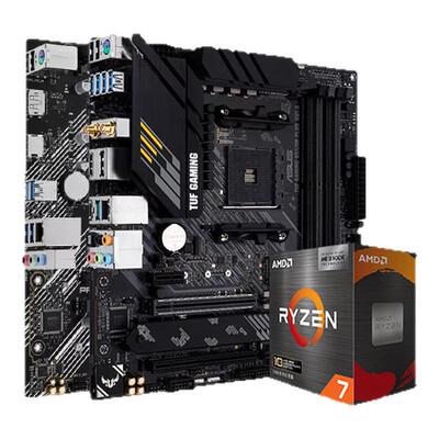 AMD5600/5800X3D主板套装