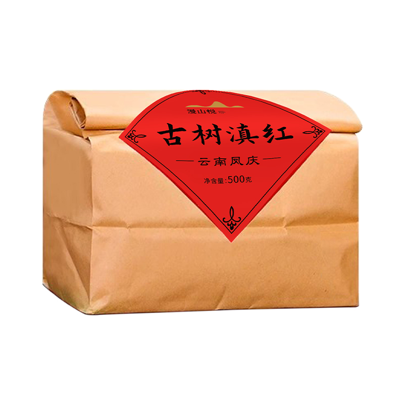 2025新茶云南凤庆特级金芽滇红茶古树红茶浓香型口粮茶叶散装500g