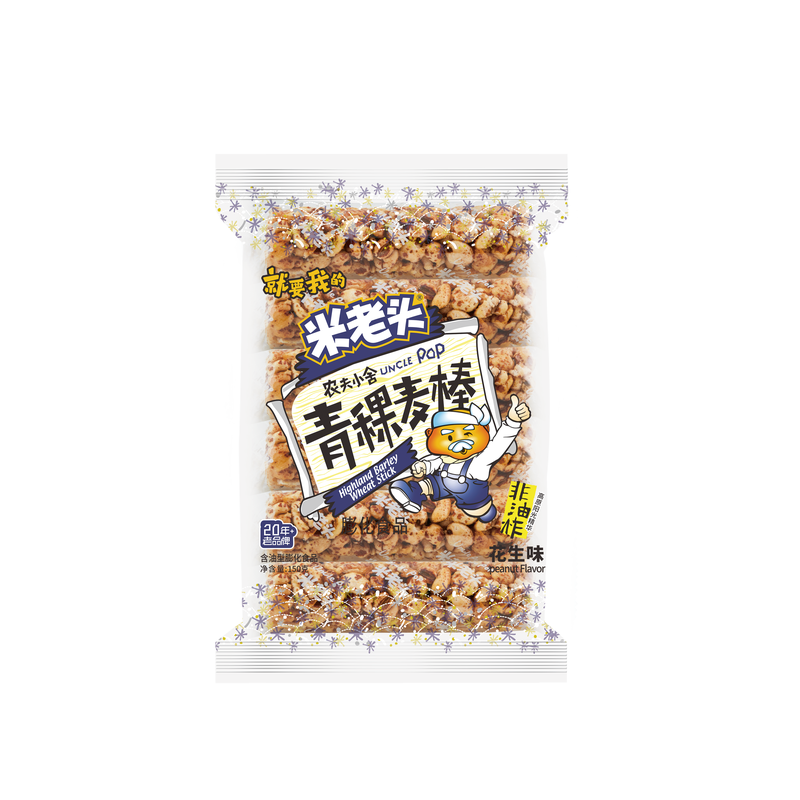 米老头米棒米通150g米酥爆米花麦通米饼糙米卷能量棒怀旧零食礼包