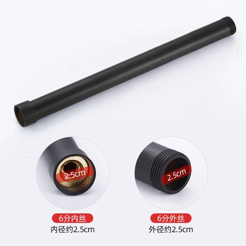 淋浴花洒加长管连接管洒杆加长延长加高升降配件方形花杆直管圆形