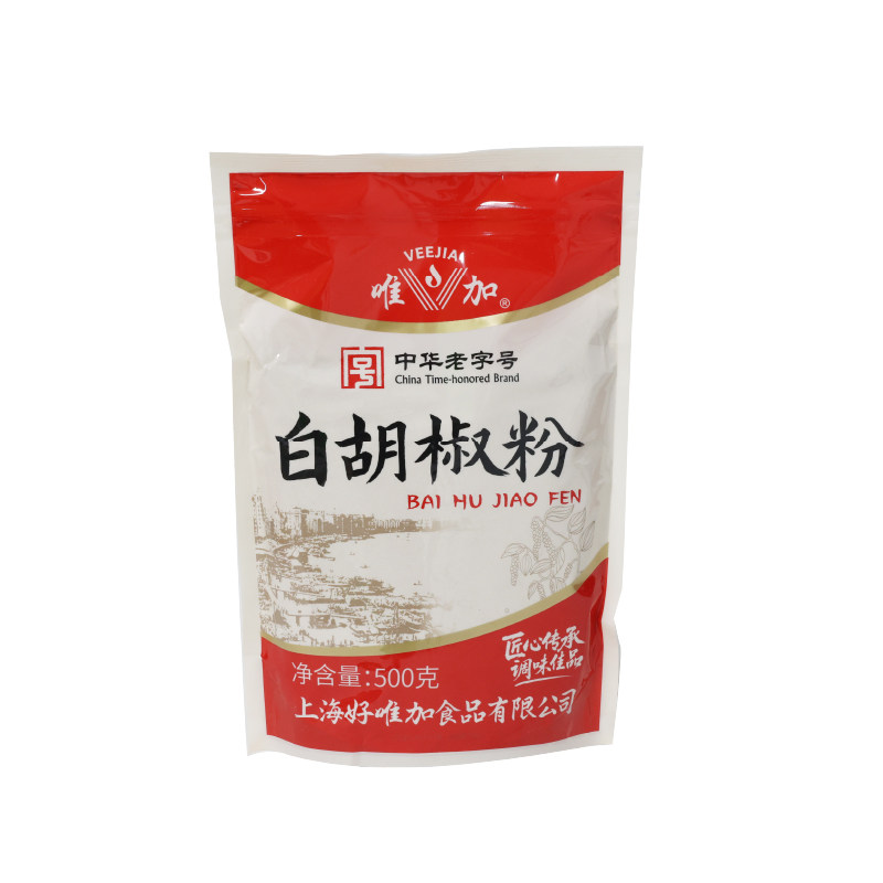 唯加白胡椒粉500g 调味品鳝丝鱼汤佐料香辛料餐饮用 炖肉汤料红烧