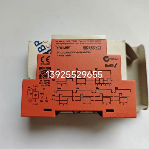 询价-BROYCE CONTROL LMMT 12-230VAC/