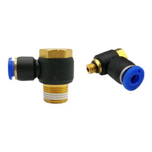 BLCH百灵气动接头PH8-02/10-02/12-04万向旋转接头快插气节气管接