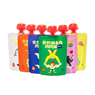 【春节不打烊】喜崽主食肉肉泥鸡肉猫罐头湿粮幼猫成猫主食餐包