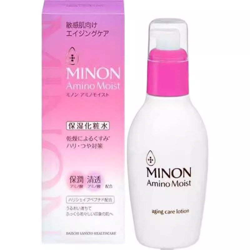 蜜浓敏肌亢初老水乳精华