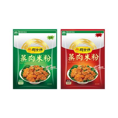 醇蒸肉米粉100g四川特产粉蒸肉粉蒸排骨调料家用商用五香调味料