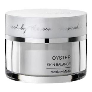 德海顿DALTON牡蛎泥膜深层清洁毛孔去黑头补水鱼子酱涂抹式面膜