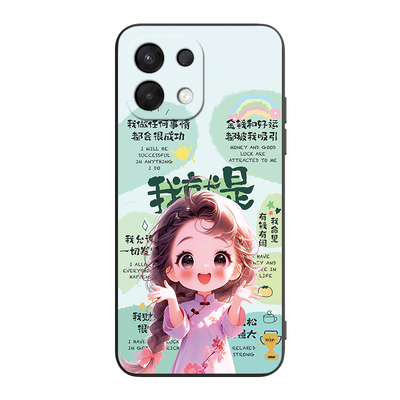 适用于oppoK12s网红爆款手机软壳