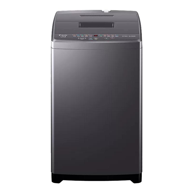 海尔出品统帅7.2kg全自动除螨波轮洗衣机租房家用小型