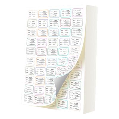 儿童班级学号透明防水名字贴