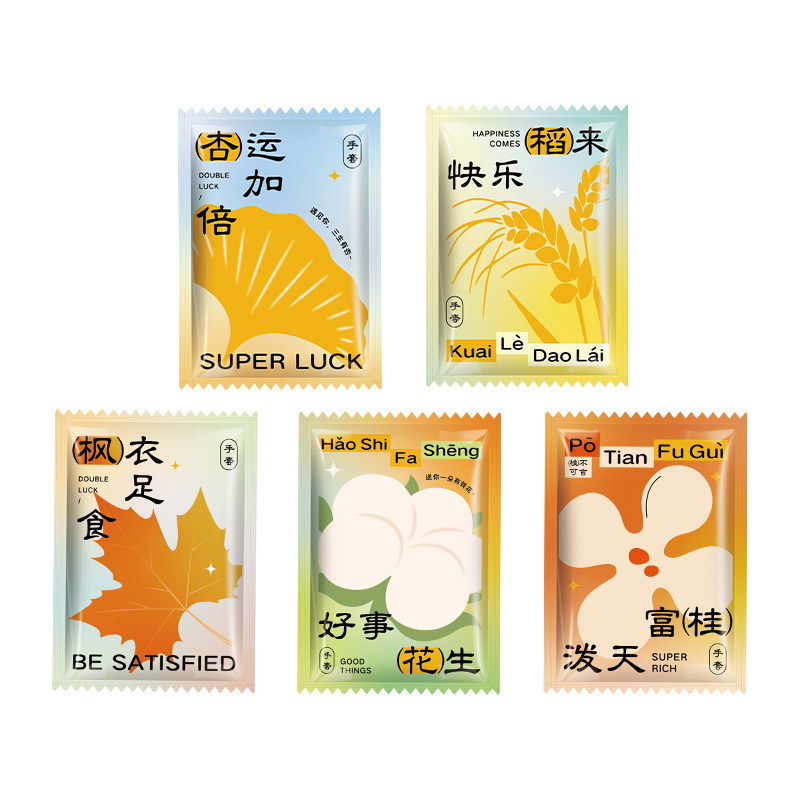 高品质一次性手套独立包装可定制
