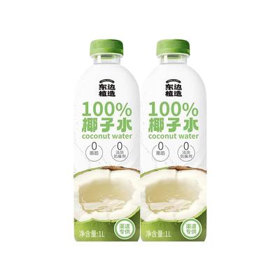 东边植造100%纯椰子水