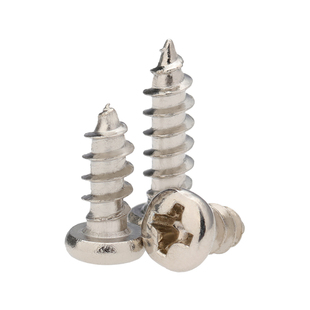 PA碳钢铁镀镍十字槽圆头自攻丝螺丝大全盘头自攻木牙小螺丝钉加长