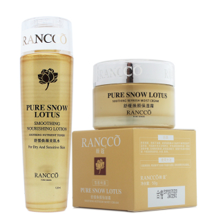 颜蔻舒缓焕颜保湿霜套装舒敏修护面霜正品补水美肌水女敏感性肌肤