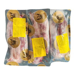 澳洲金凤凰纯种和牛腱子肉金钱腱卤牛肉凉拌酱牛肉官方旗舰店