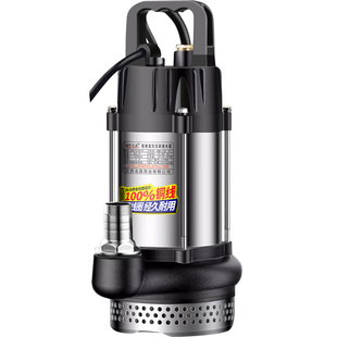 直流潜水泵12V24V48V60V家用电瓶车抽水泵小型电动农用灌溉抽水机