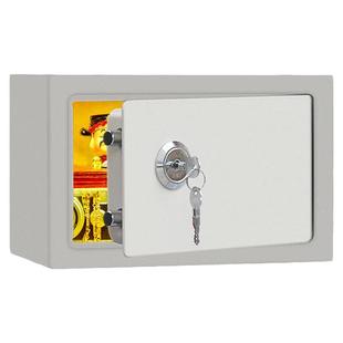 带锁收纳箱贵重物品办公盒子学生家用带锁的小匣子宿舍文件保管箱