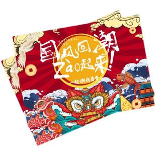 【定制隔天发货】一次性餐垫纸托盘垫纸餐盘纸托盘纸餐盘垫纸定制