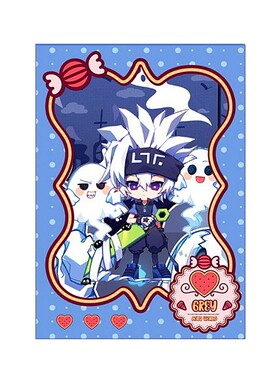 正版凹凸世界游乐园笔记本