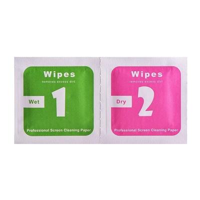 大号酒精干湿包手机贴膜屏布消毒