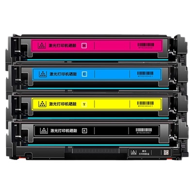 冰之树适用惠普3388sdw硒鼓3288