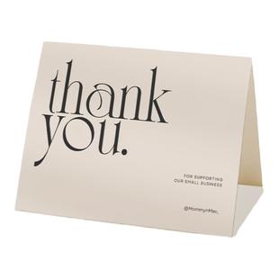 贺卡对折卡片定制电商退换货售后感谢邀请函美容院拓客宣传折叠卡片订制酒店欢迎卡名片买家征集秀设计打印刷