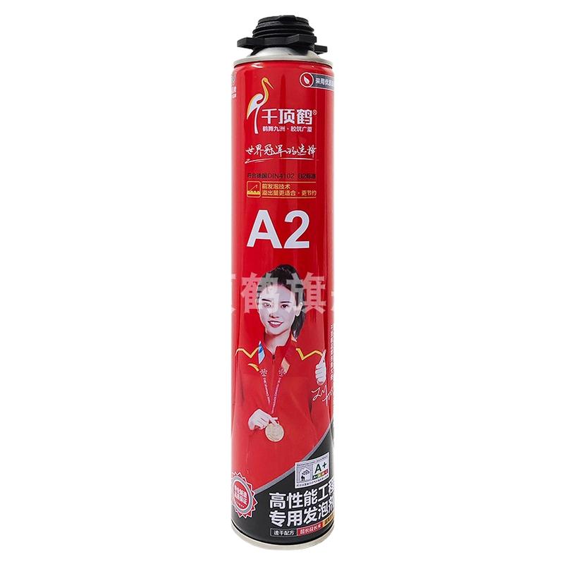 千顶鹤A2聚氨酯发泡胶木门门窗实木门系统门窗堵洞隔音保温高发泡